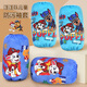 汪汪隊立大功（PAW PATROL）兒童袖套男女童秋冬季防臟防污護袖寶寶幼兒卡通絨面手袖PA1856A
