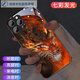 倍曦2024龍年限定中國風(fēng)黑鯊5Pro手機殼黑鯊5RS新款來電閃光手機殼黑鯊4Pro酷炫手機殼 中國龍【普通不發(fā)光】 其他型號