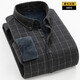 Colombass冬季加絨加厚保暖襯衫男長(cháng)袖格子襯衣純色中年男士商務(wù)休閑純棉韓版潮流襯衫 8866磨毛灰格 40/175/L