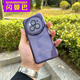 閃曼巴ins簡約透明硅膠套適用榮耀Magic6手機(jī)殼5pro純色magic4自帶玻璃鏡頭膜透黑全包防摔高級感情侶款 透紫色 魅眼軟殼（自帶鏡頭膜） 榮耀Magic6 Pro