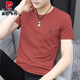 皮爾卡丹莫代爾短袖t恤男裝2025新款夏季冰絲速干涼感半袖體恤上衣服潮流 8817-401銹紅色 2XL