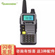 QUANSHENG 泉盛UV-R50調(diào)頻對講機(jī)雙段二代迷彩7W升級灰色大功率民用戶外車友會自駕游手臺 二代灰色+3種配件+USB升壓線