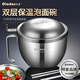 歐樂(lè )多 帶蓋泡面碗大容量飯盒學(xué)生早餐杯304不銹鋼加厚加大飯缸防燙 帶蓋泡面碗（送餐具）