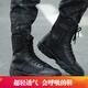 盾郎（donow） 作戰靴男特種軍迷鞋靴鞋戰術(shù)登山靴高幫特訓作訓透氣陸戰特執勤靴 黑色 43