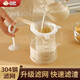 合慶玻璃豆漿過(guò)濾網(wǎng)隔渣神器榨果汁豆漿過(guò)濾壺網(wǎng)篩超細80目過(guò)濾杯家用 豆漿過(guò)濾壺1200ML+加密濾網(wǎng)