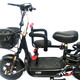 寶鉞電動(dòng)車(chē)兒童座椅子前置嬰兒寶寶小孩電瓶車(chē)腳踏車(chē)安全座椅前座 308扶手腳丫半護網(wǎng)