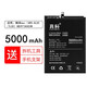 真科 適用 華為 榮耀note10電池 HONOR NOTE10十手機RVL-AL09更換電板大容量 榮耀note10電池RVL-AL09