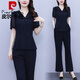 皮爾卡丹（pierre cardin）時尚套裝女2025年夏季新款雪紡黑色V領收腰闊腿褲兩件套套裝針織 藏青色 4XL 建議130-140斤內(nèi)