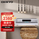 安橋（ONKYO）DX-C390 原裝進(jìn)口高端發(fā)燒 6碟CD播放機(jī)器 無(wú)損音樂(lè) 家用HIFI高保真 專(zhuān)業(yè)桌面 補(bǔ)貼 銀色-6碟CD機(jī)即將絕版
