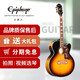 epiphone吉他Epiphone易普鋒/蜂鳥(niǎo) EJ200SCE單板民謠音電箱木吉他 EJ-200SCE 漸變色 缺角亮光J型