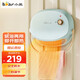 小熊（Bear）暖風(fēng)機電熱取暖器 家用壁掛式浴室電暖氣 電暖器 衛生間辦公室電暖風(fēng)  [居浴兩用可掛毛巾] DNQ-A19B1