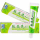軒玉堂膚美先草本抑菌乳膏皮膚外用膚美先軟膏15g