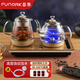 FUNORK全自動(dòng)底部上水電熱水壺燒水壺煮泡茶家用茶臺一體機茶桌茶幾嵌入式茶具套裝 蒸茶款（尺寸37x20cm）
