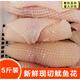 七葉島5斤新鮮大魷魚(yú)花冷凍魷魚(yú)卷生凍鮮墨魚(yú)花目魚(yú)筒商用海鮮水發(fā)魷魚(yú) 原味 2500g