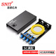 思諾億舟（SNIT）S953-4SC-SM 電信級(jí)4口萬兆單模SC桌面式光纖終端盒 尾纖光纜熔接盒 接續(xù)盒 滿配