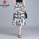 皮爾卡丹（pierre cardin）碎花半身裙女夏季薄款傘裙2025新款中長(zhǎng)顯瘦a字氣質(zhì)名媛半裙 花色2(有內(nèi)襯) 均碼 31 二尺四
