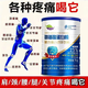 茵寶萊【1000g裝】氨基酸蛋白粉高鈣補鈣中老年增體質(zhì)強免疫成人營(yíng)養粉 1桶/裝【大容量1000g】 見(jiàn)包裝