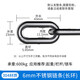 鑫灰灰304不銹鋼鏈條M1.2 1.5 2 3 4 5 6 8 10mm粗鏈子晾衣鐵鏈細小鎖鏈 6mm【1米價(jià)】欄桿/起重/鎖車(chē)