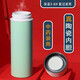 瓷朽閣真景德鎮(zhèn)陶瓷內(nèi)膽保溫杯可裝咖啡中藥全便攜式水杯子大容量非涂層 綠色-陶瓷蓋芯350ml配陶瓷濾網(wǎng)