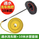 洗車(chē)刷子帶噴水的汽車(chē)洗車(chē)拖把擦車(chē)刷子車(chē)撣用洗車(chē)通水管洗車(chē)刷 通水灰色線(xiàn)車(chē)刷+10米水管