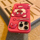秒揚 卡通玫紅色草莓熊適用iphone15pro手機殼蘋(píng)果13promax新款14硅膠軟殼12可愛(ài) 玫紅色草莓熊 iPhone 15