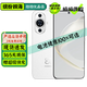華為 nova11 /11Pro 華為nova11SE 二手手機(jī) 前置6000萬(wàn)超廣角人像 鴻蒙系統(tǒng) 【nova11】雪域白 8GB+256GB【嚴(yán)選電池效率100%】 99新