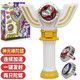 靈動(dòng)創(chuàng  )想（LDCX）奧特曼陀螺玩具歐布圣劍神光棒銀河火花變身器發(fā)射陀羅男孩禮物 迪迦神光棒陀螺（雙陀螺套裝）