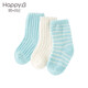 哈貝比秋冬嬰兒襪子寶寶用品地板襪寶寶襪子新生兒四季襪男女寶寶（3對裝） EDG0006粉藍色 09（2-3歲）