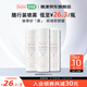 雅漾（Avene）舒泉調(diào)理噴霧補水保濕定妝爽膚水化妝水男女敏肌適用 送禮 禮物 【旅途攜帶】舒泉噴霧50ML*3