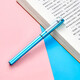 406鋼筆學(xué)生練字筆特細0.38mm 湖藍色