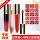 歐萊雅（LOREAL）口紅小鋼筆印跡唇釉絲絨霧面啞光水光口紅唇蜜唇彩豆沙送女朋友 【霧面】初吻223#欲出桃