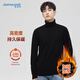 真維斯（JEANSWEST）毛衣男秋冬季加絨加厚休閑高領(lǐng)保暖加厚打底衫簡約針織衫男士