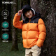 TOREAD kids探路者男女童羽絨服 冬季款童裝兒童保暖防風(fēng)外套服QADDBM95137 巖石桔 170