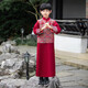 馬櫻紅雨 兒童漢服男童秋冬中國風演出服古裝少爺公子國學服唐裝馬褂套裝 酒紅【馬甲+馬褂】 130 /建議身高130厘米左右