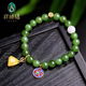 祥禎福珠寶（XIANGZHENFU JEWELRY）和田玉手串和田碧玉手鏈DIY景泰藍玉石手串8mm【蓮韻】8mm