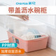 茶花（CHAHUA）塑料碗筷收納盒瀝水碗柜家用碗碟收納架廚房放碗裝碗筷收納箱碗架 大號粉紅 分體式【帶筷子籠】