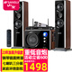 山水（SANSUI）80B家庭家用無(wú)線(xiàn)藍牙超重低音炮音響電視客廳左右環(huán)繞影院K歌套裝木質(zhì)影響唱歌大聲音音箱 七單元電視電腦80B藍牙OK升級款+2支無(wú)線(xiàn)麥