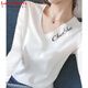 LOVER RUCCI純棉長(cháng)袖打底衫女2025春秋冬新款內搭修身洋氣白色薄款V領(lǐng)T恤上衣 白色【印花C-W大字母】 XL