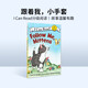 貓咪小手套系列：Follow Me_ Mittens 進(jìn)口原版英文繪本  小學(xué)教輔