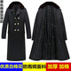軍大衣長(cháng)款棉大衣保暖大衣男冬季加長(cháng)加厚東北戶(hù)外冷庫防寒勞保保安大衣軍綠棉服 黑色綿里  L(120-190斤）
