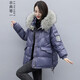 衣典零一 棉服女短款2020冬季女裝冬裝新款韓版寬松女士大毛領(lǐng)亮面小個(gè)子棉衣棉襖冬天襖子加厚外套 紫色 S