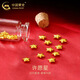 中國黃金（CHINA GOLD）投資金足金999許愿星1g五角星實(shí)心小金豆豆收藏投資金塊 小金豆1g(送小瓶+絨布袋)