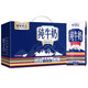 高原之寶（TREASURE OF PLATEAU） 亞可多吉 高原牦牛奶 純牛奶250mL*12盒 兒童 青少年 牛奶