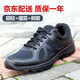 新式作訓(xùn)鞋超輕跑鞋男訓(xùn)練鞋黑色跑步鞋透氣耐磨戶外登山膠鞋徒步鞋 超輕升級款 41=255