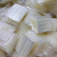 秋冬穿戴甲新款豹紋貓眼美甲貼法式ins學(xué)生顯白高級指甲貼片光療 果凍膠10張 240貼