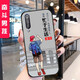 鑫唯樂 小米9手機殼xiaomi 9軟硅膠殼m1902f1a保護套男女款防摔殼 奮斗男孩 關注店鋪 配掛繩+指環(huán) 小米9