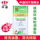 戰驢絲印網(wǎng)版油墨中益 719快干007洗網(wǎng)水783慢干水開(kāi)油水抹字水稀釋劑 中益007洗網(wǎng)水 1公斤