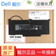 嘉?？拼鳡朌ELL Latitude E7280 E7290 E7380 E7390 原裝筆記本電腦電池 F3YGT 4芯 60Wh E7480 E7490