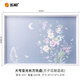 五和（WUHE）托盤(pán)長(cháng)方形客廳家用水杯壺茶盤(pán)北歐輕奢放杯子的密胺方形托盤(pán) 月夕花朝大號亞光長(cháng)方形托盤(pán)