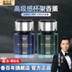 香百年車(chē)載香薰汽車(chē)香水瓶飾品擺件新車(chē)內持久除異味古龍香氛空氣清新劑 高級感邂逅*1瓶